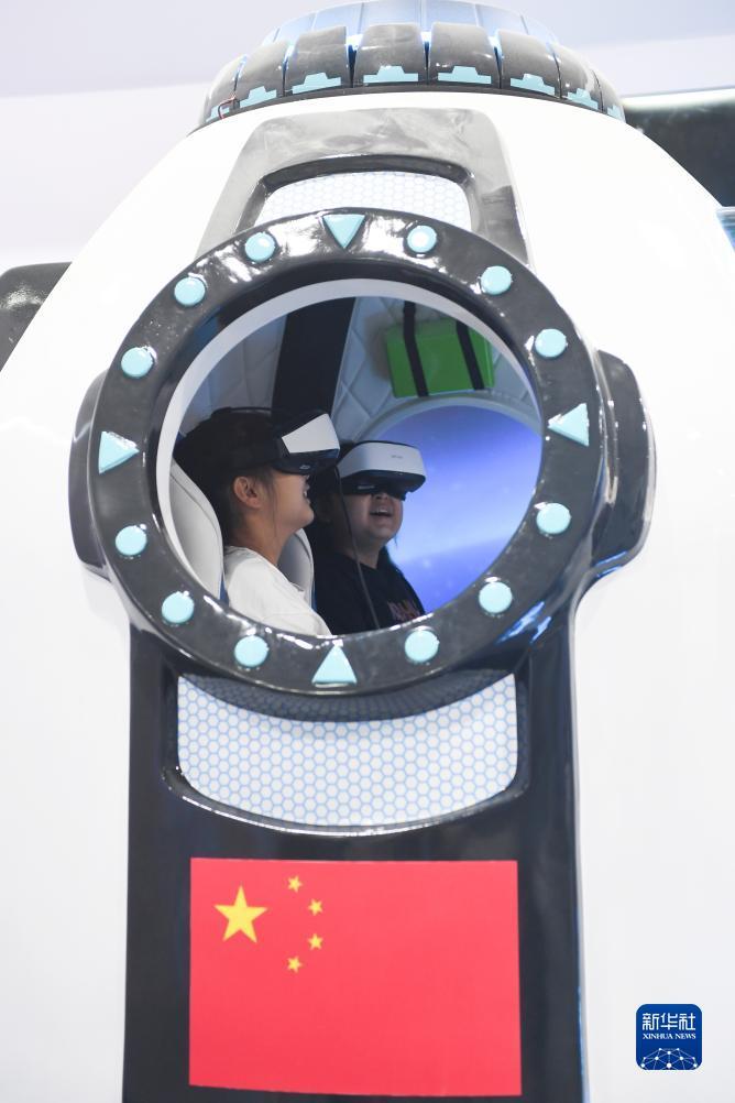 娱乐电子游戏